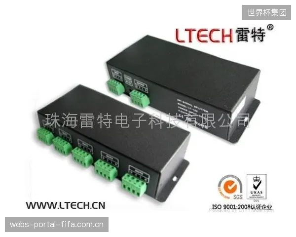 CANopen控制器的核心通信芯片供应，是否过度依赖少数几家海外厂商，从而构成潜在的供应链风险？